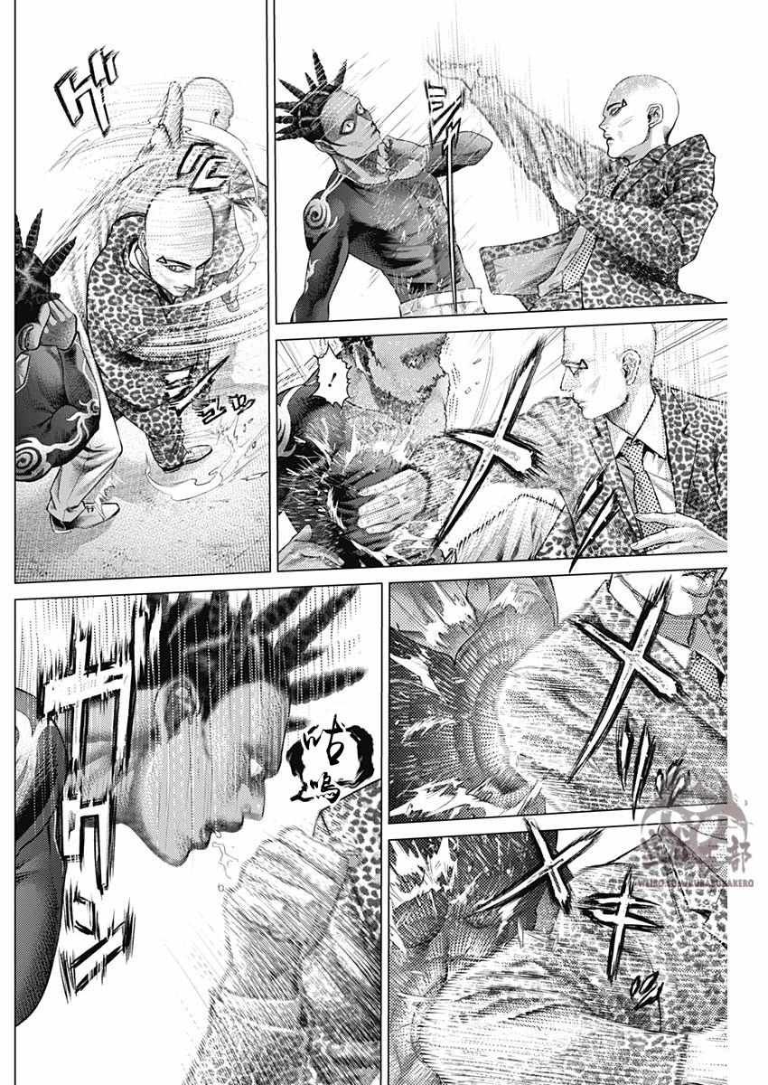 第47话