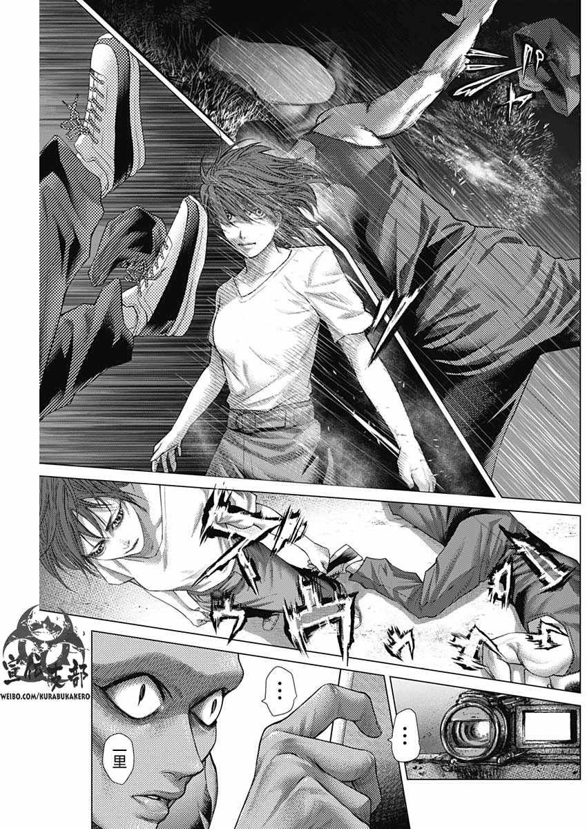 第49话