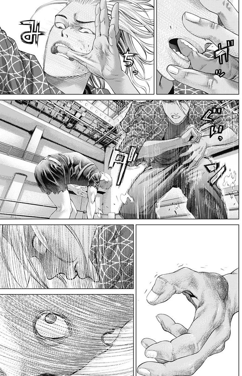 第70话 恐怖分子