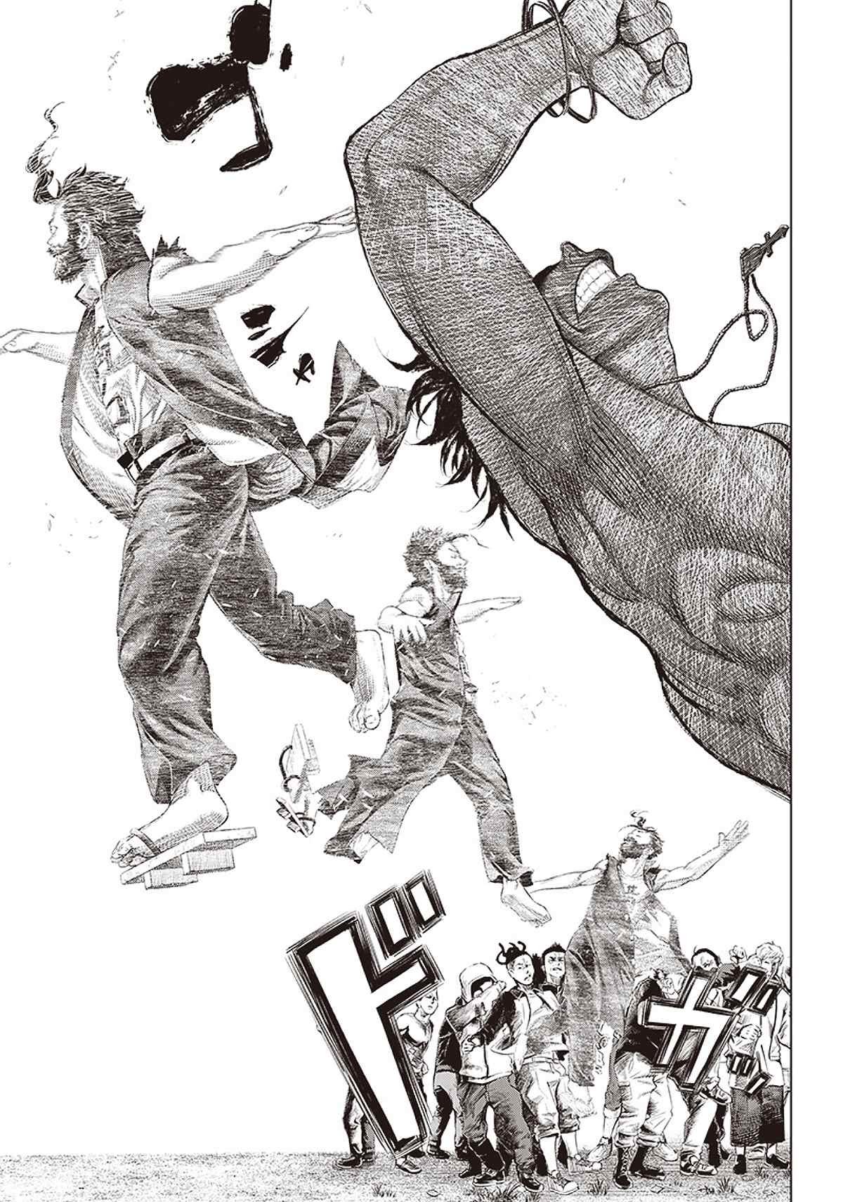 第95话 不死的尊比