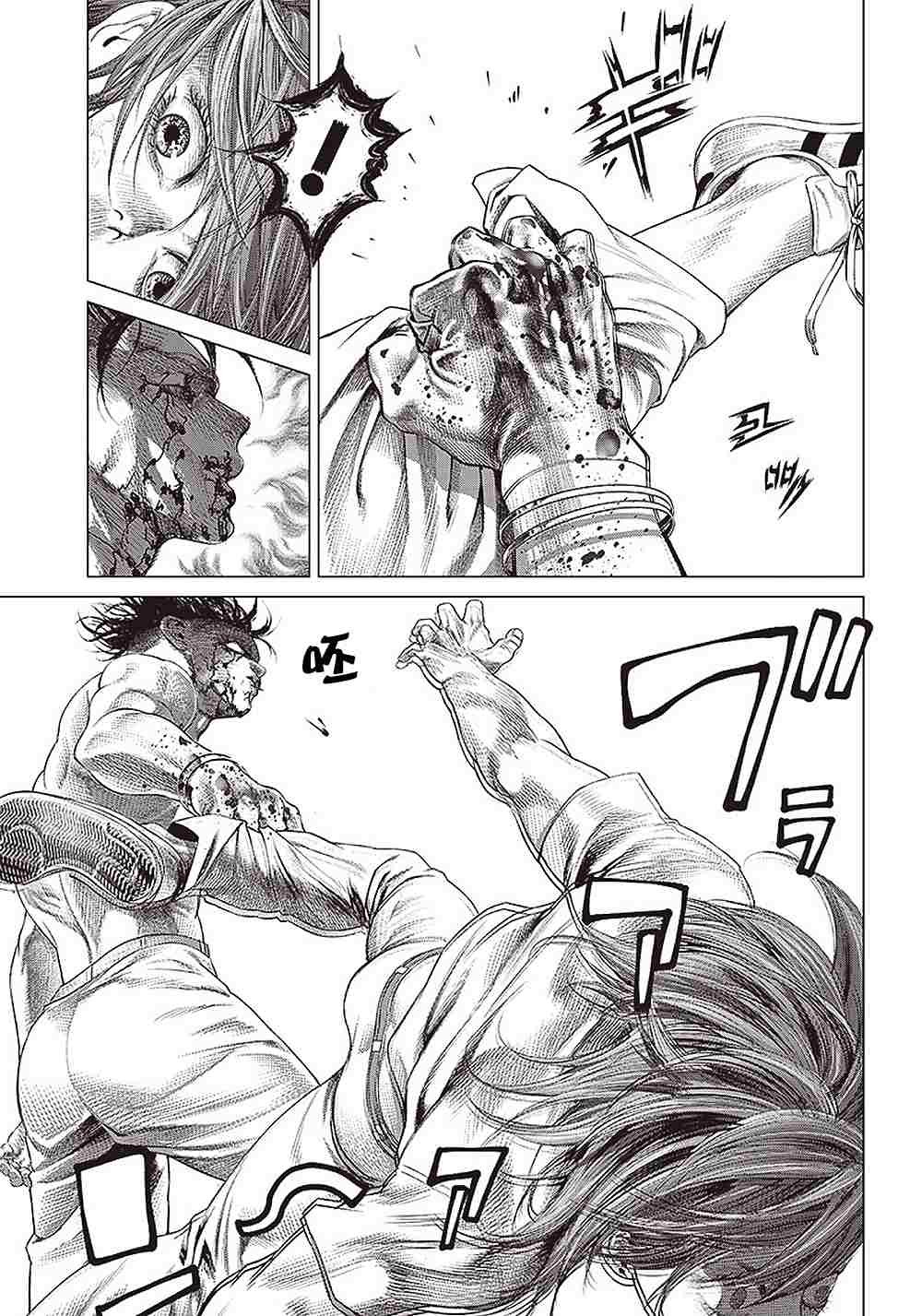 第98话