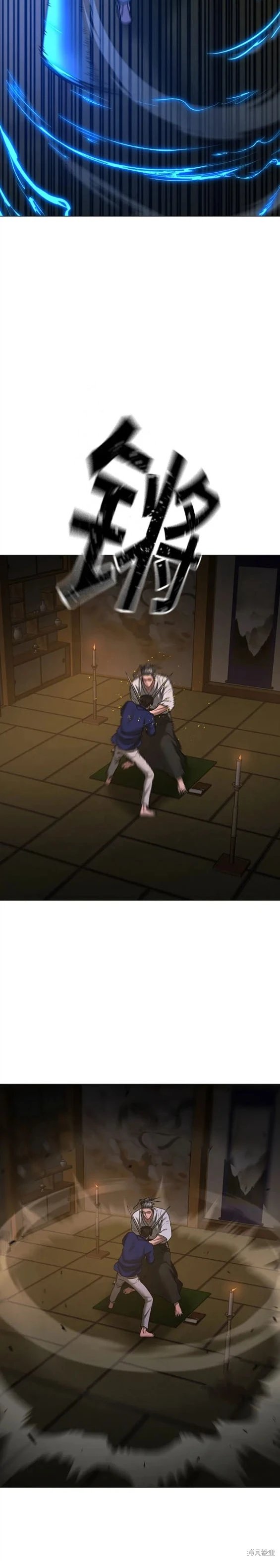 第101话