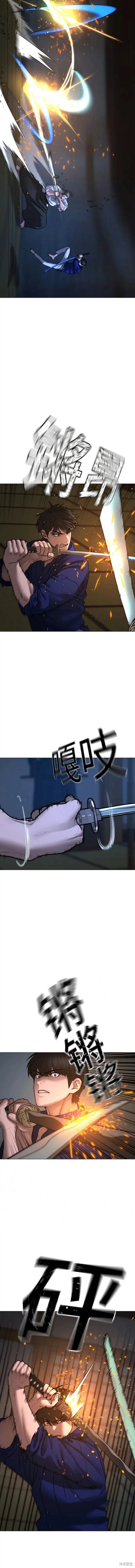 第102话