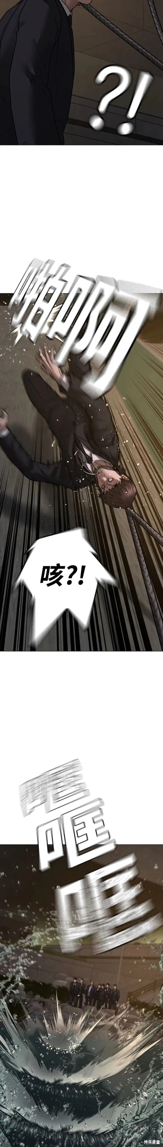 第102话
