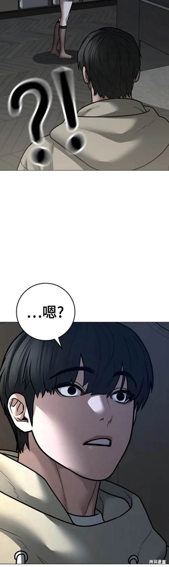 第107话