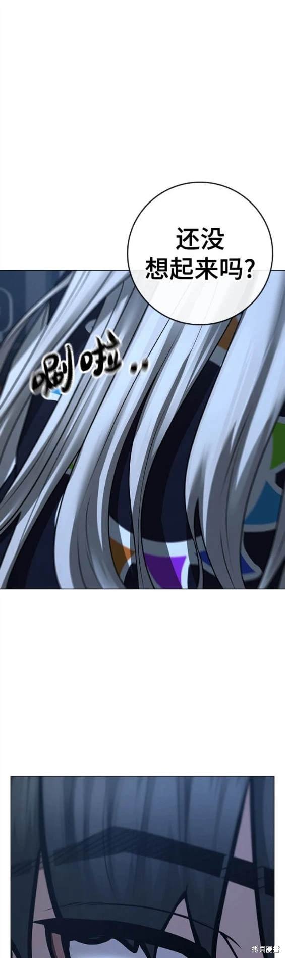 第107话