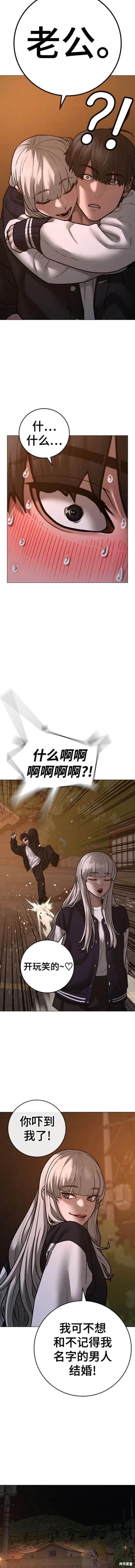 第110话