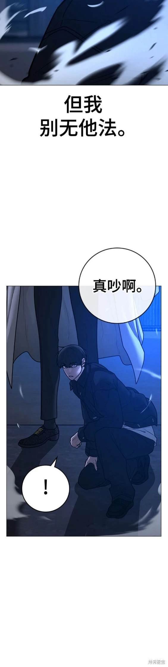 第111话