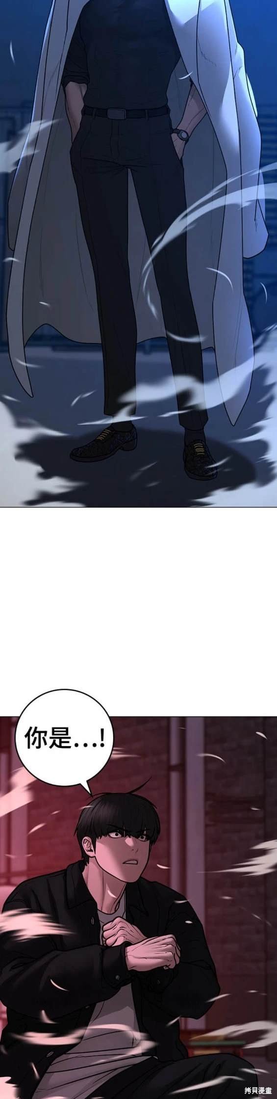 第111话