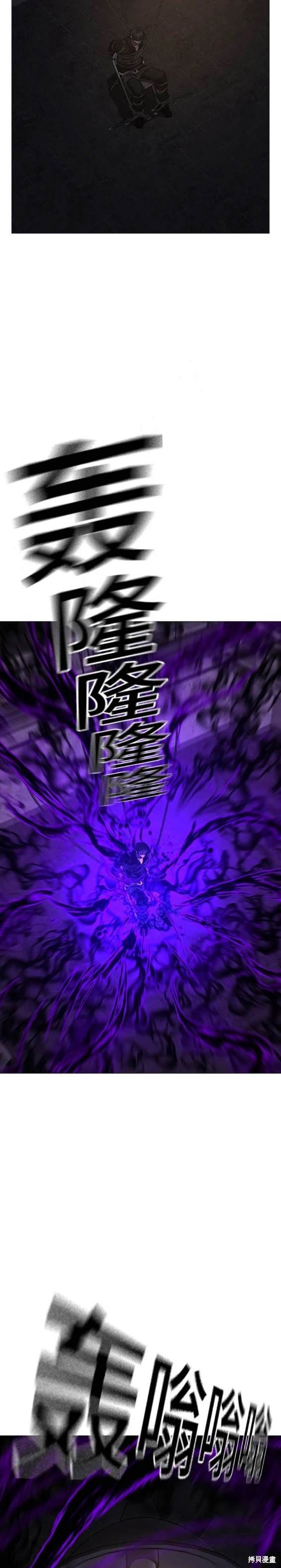 第112话