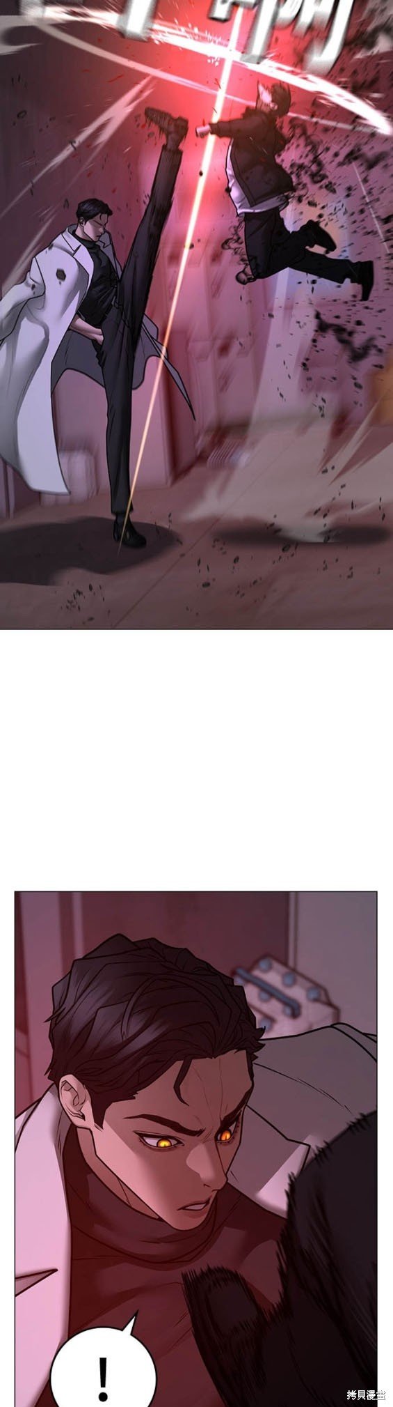 第114话