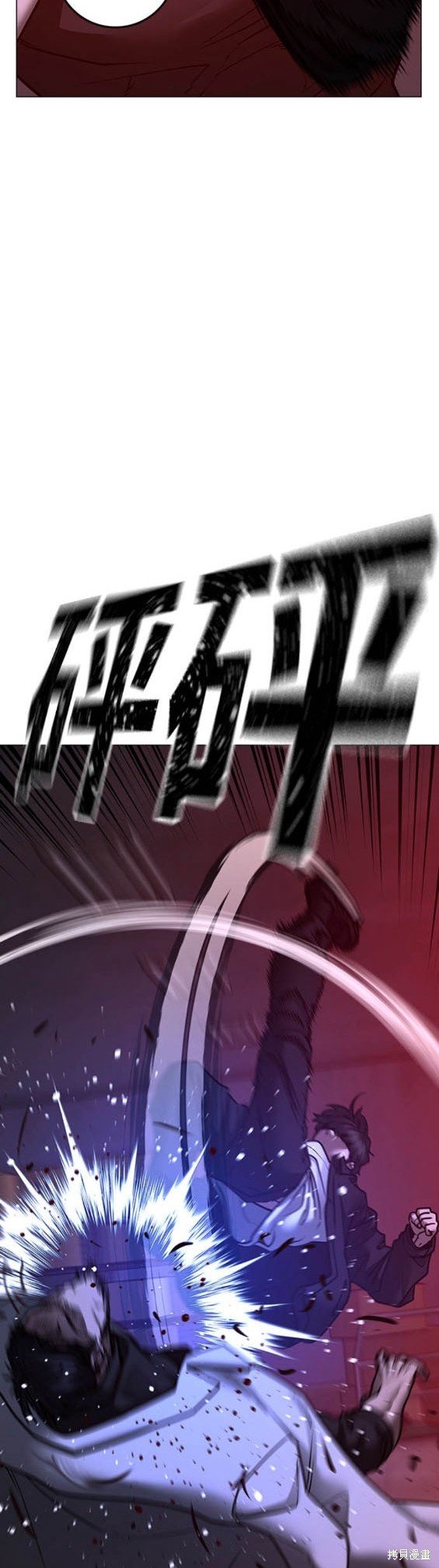 第114话