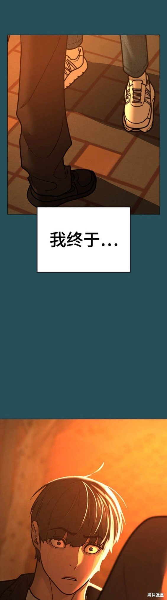 第114话