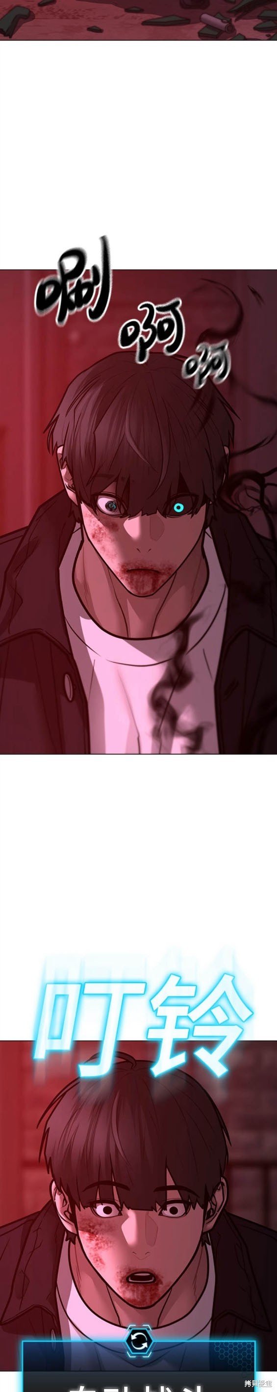 第115话