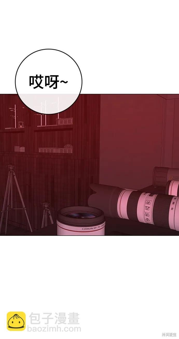 第116话