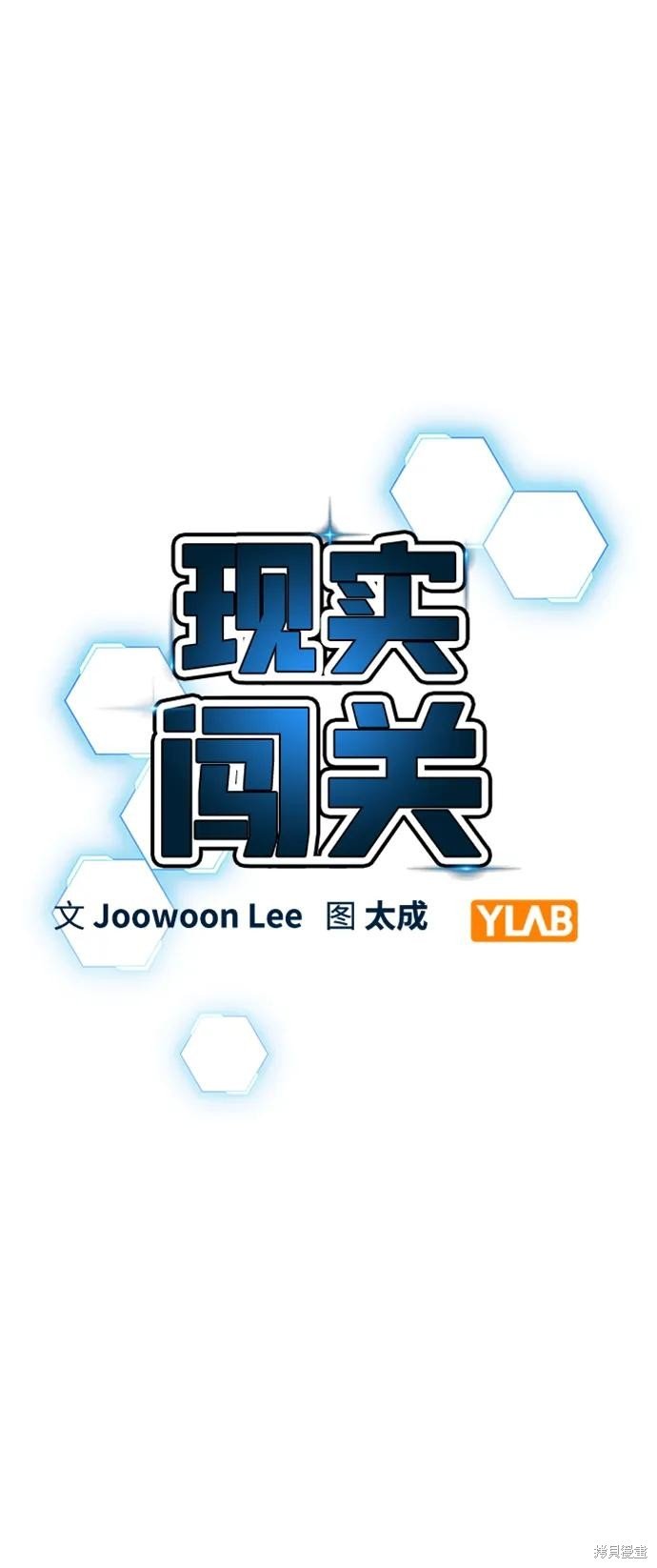 第116话