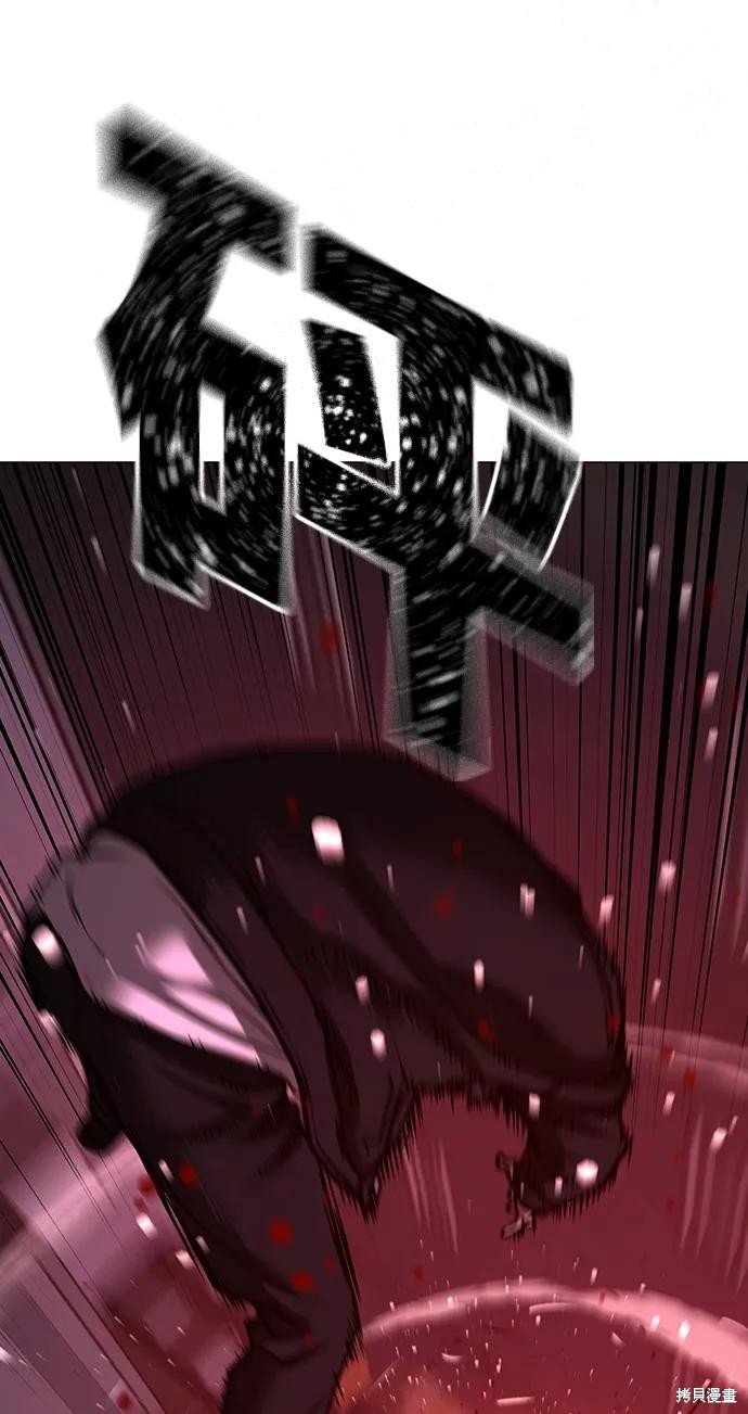 第116话