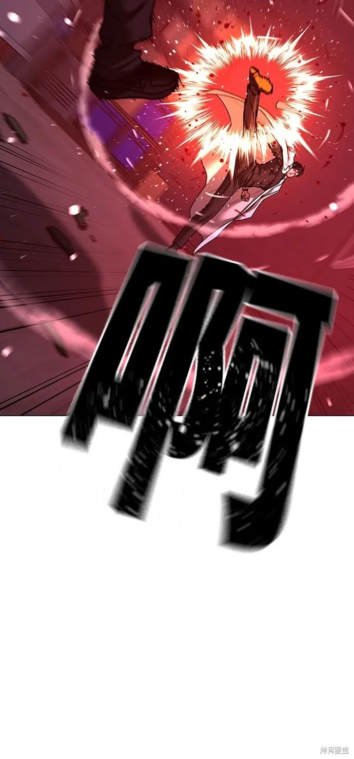 第116话