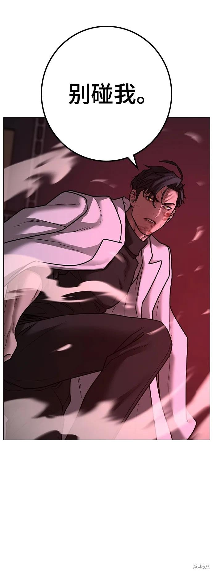 第116话
