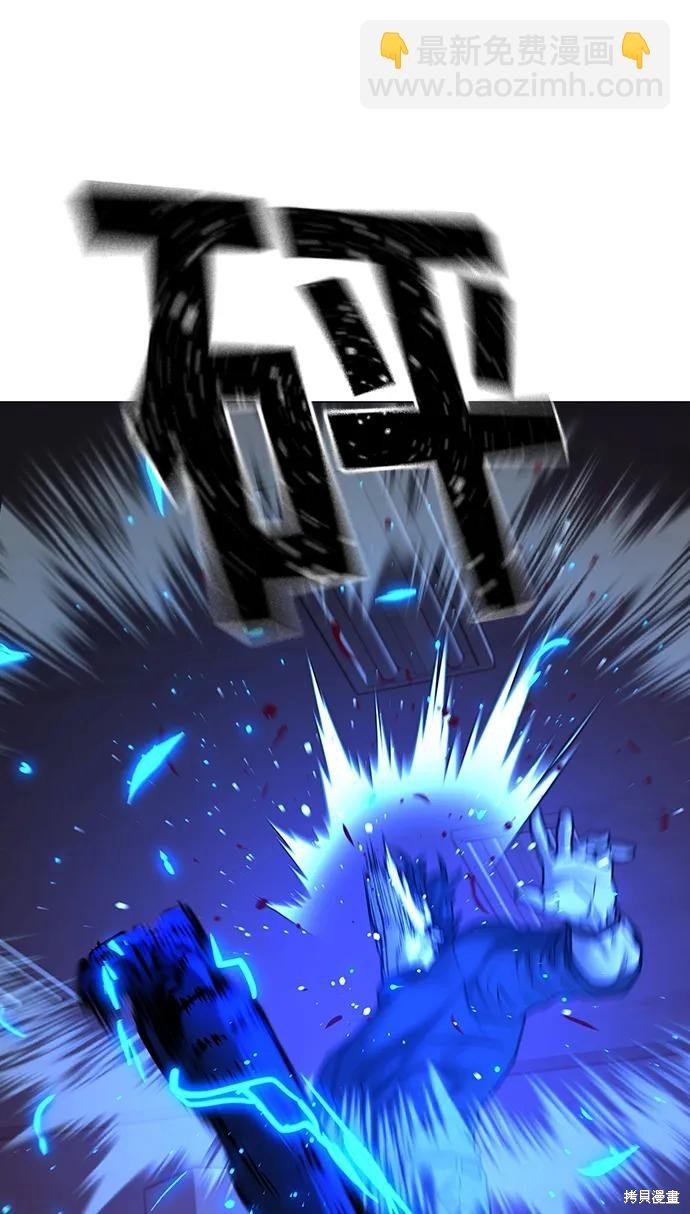 第116话