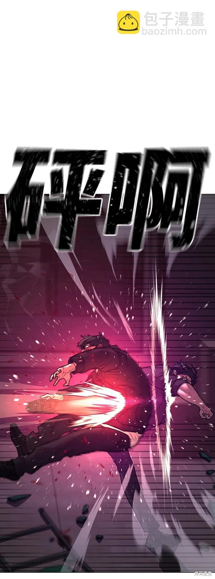 第116话