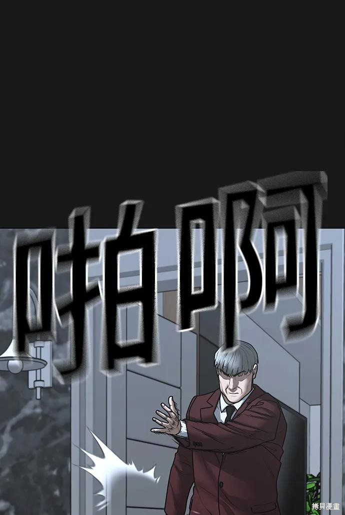 第116话