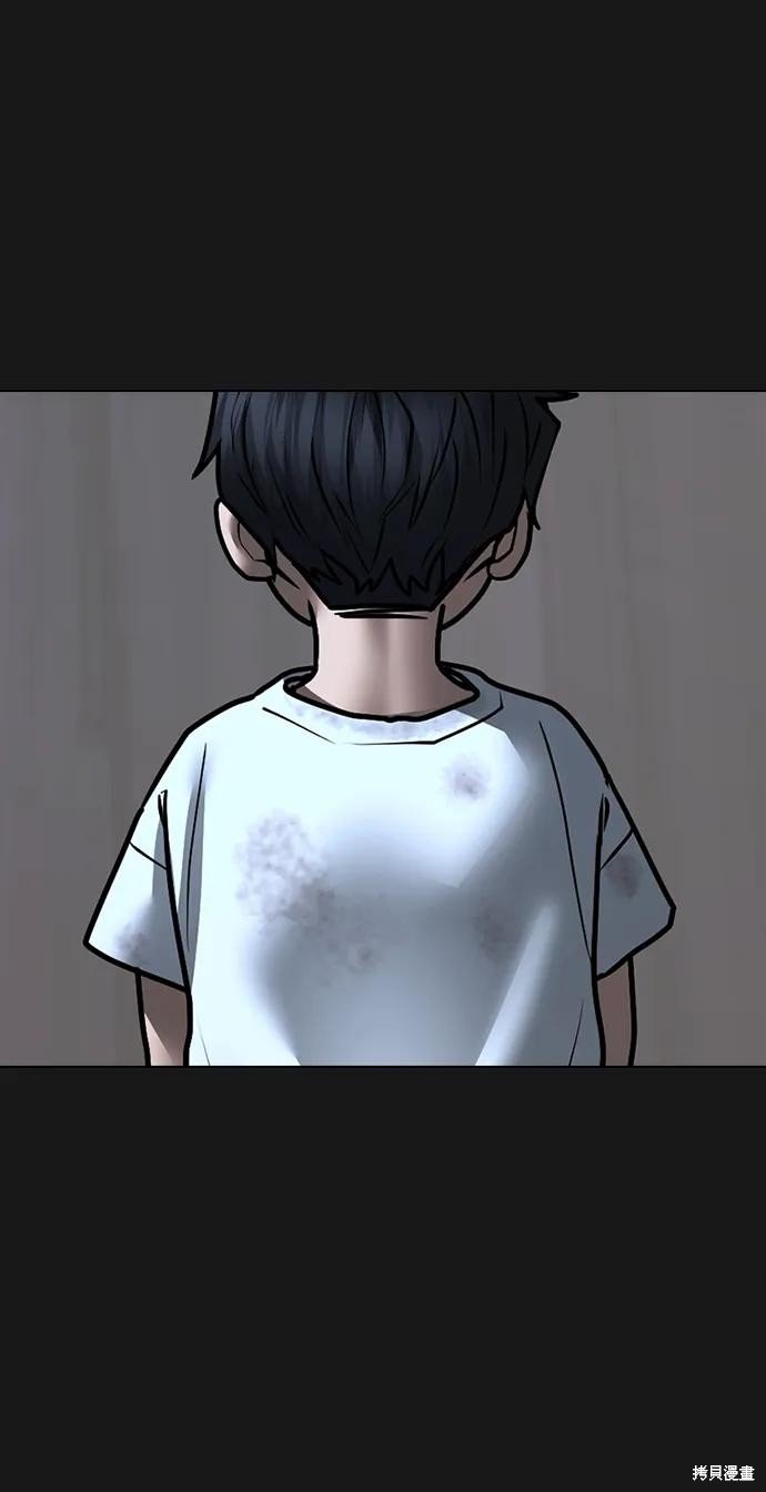 第116话