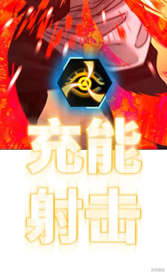 第116话