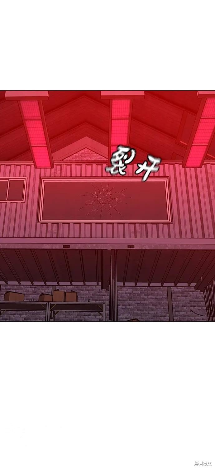 第116话