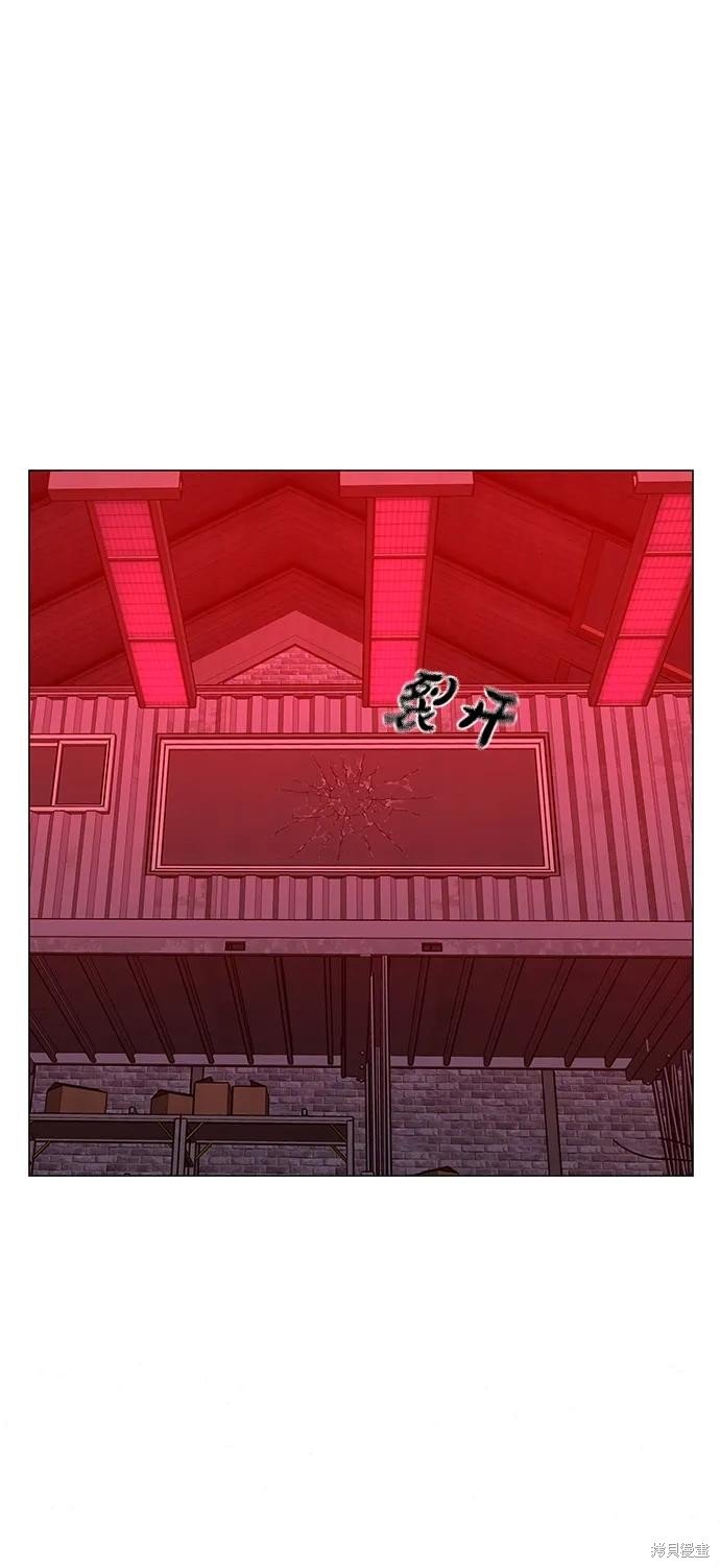 第117话