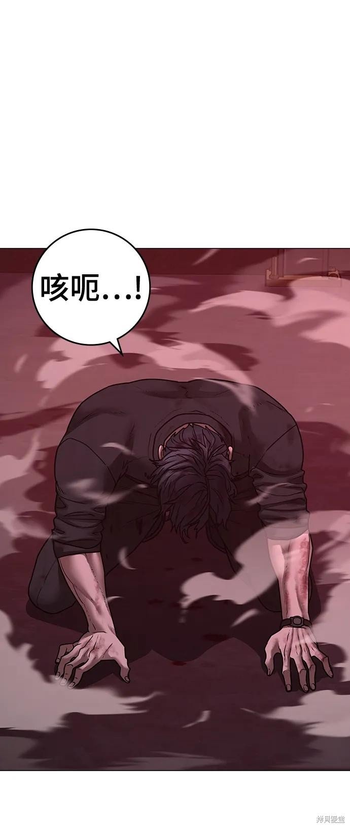 第117话