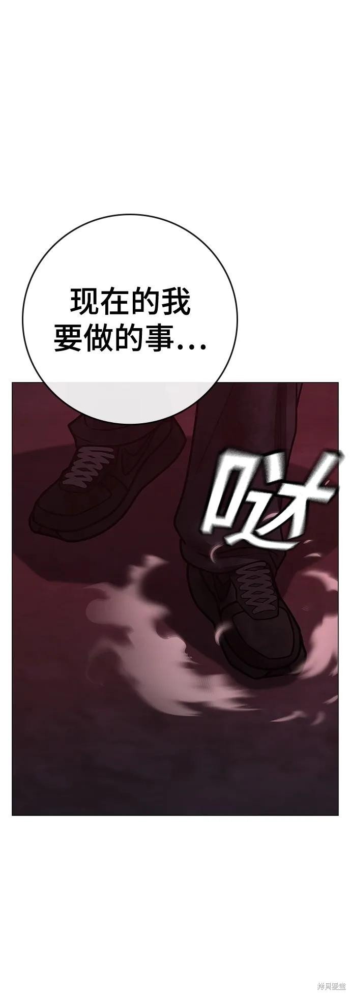 第117话