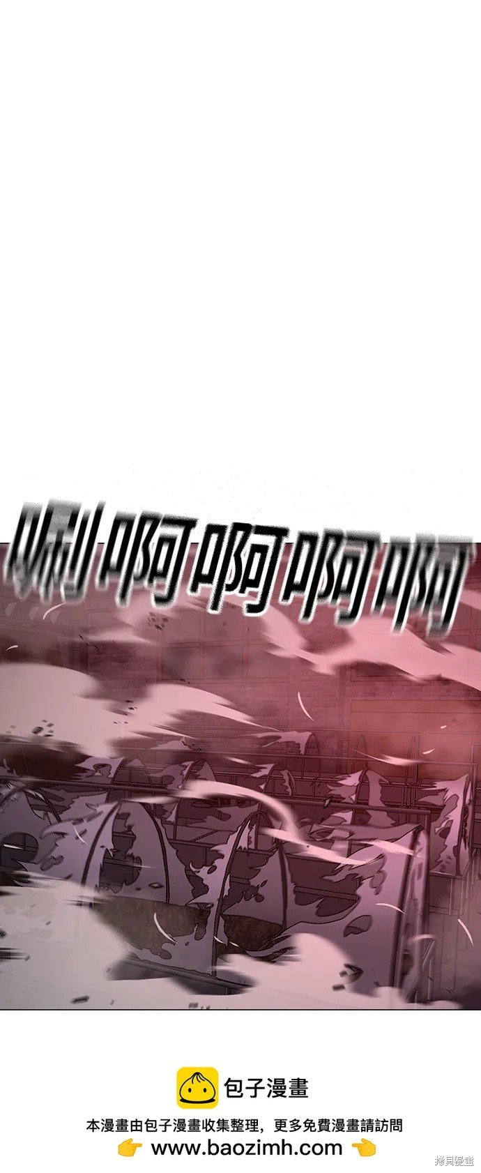 第117话
