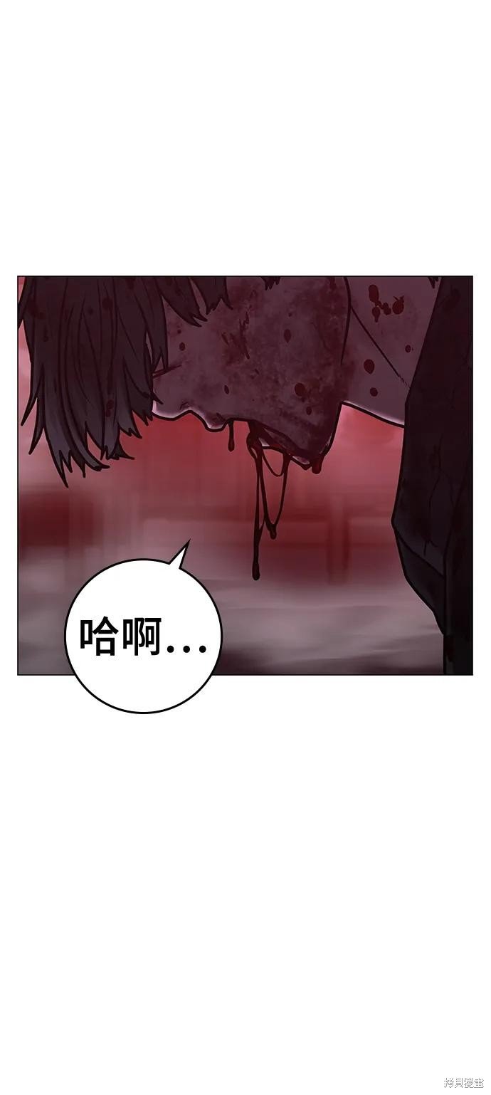 第117话
