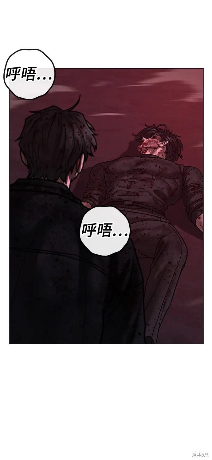 第117话