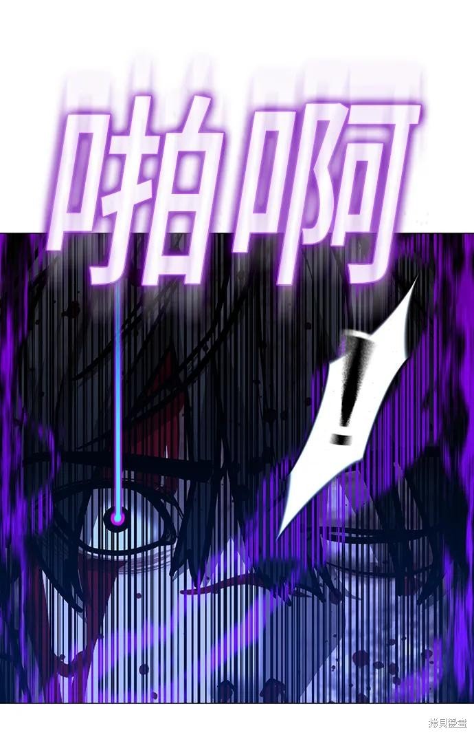 第117话