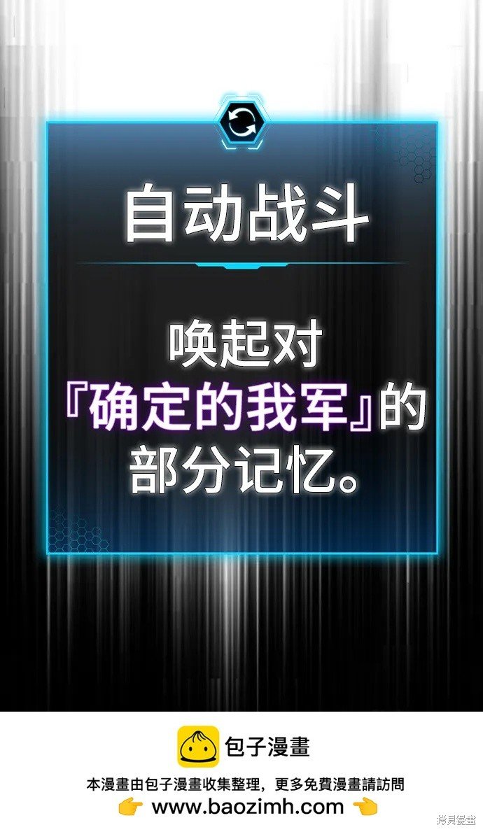 第117话