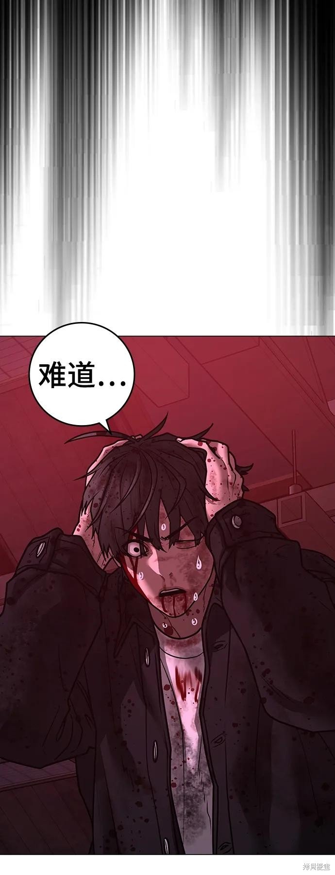第117话