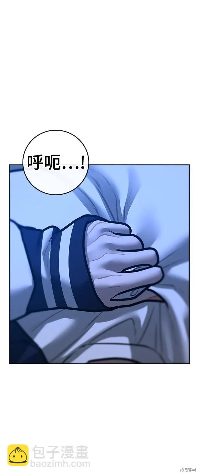 第117话