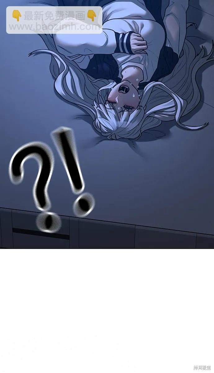 第117话