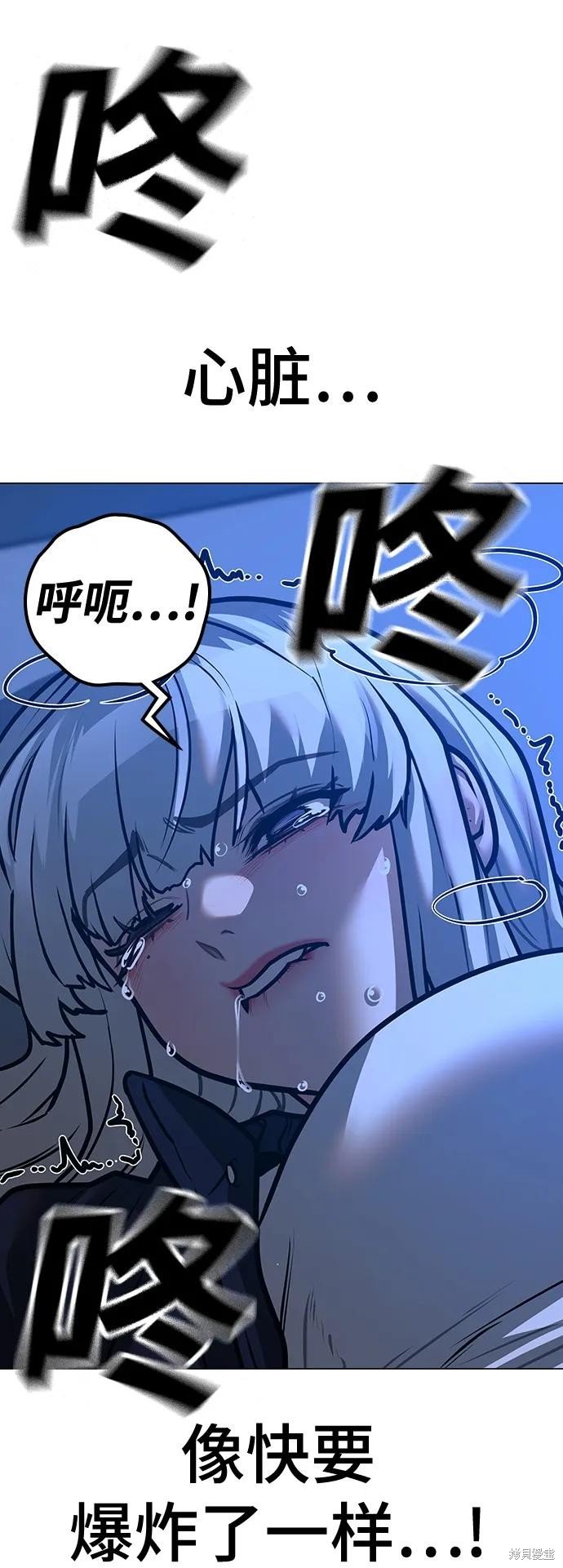 第117话