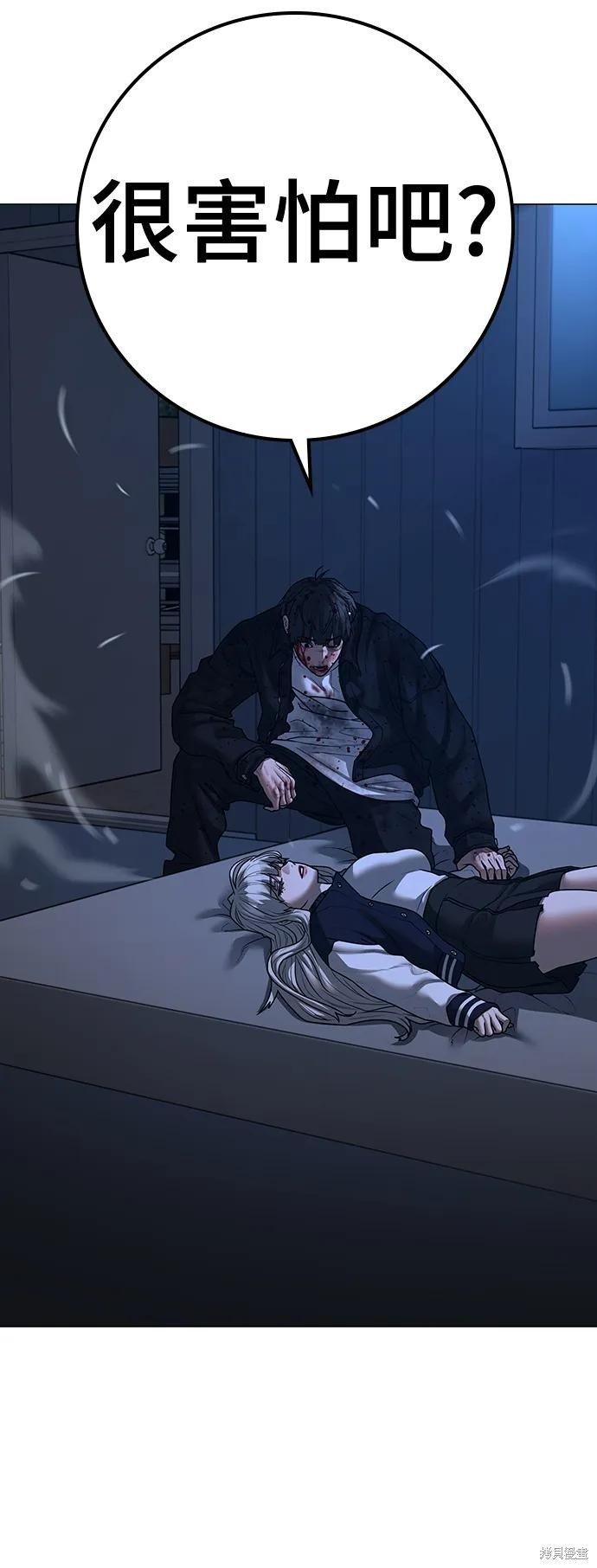 第117话