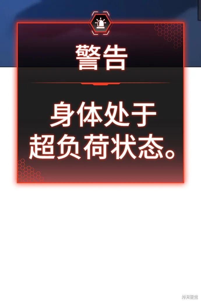 第117话