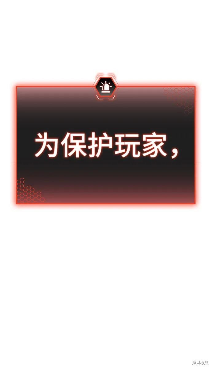 第117话