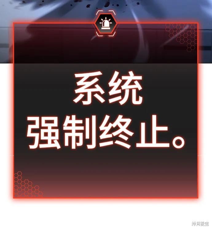 第117话