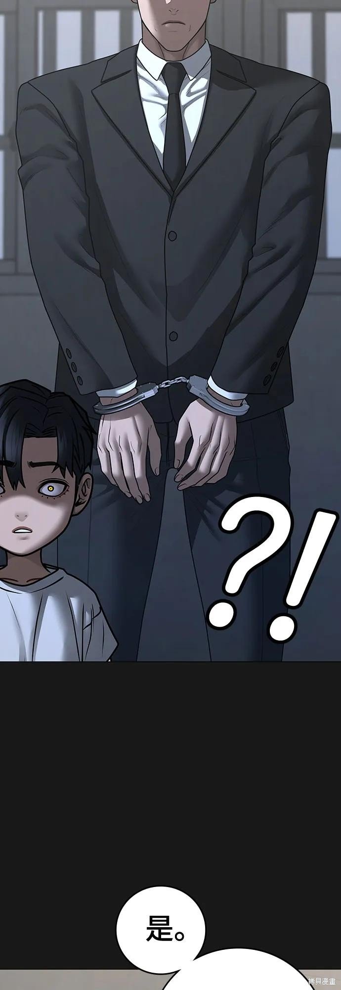 第118话