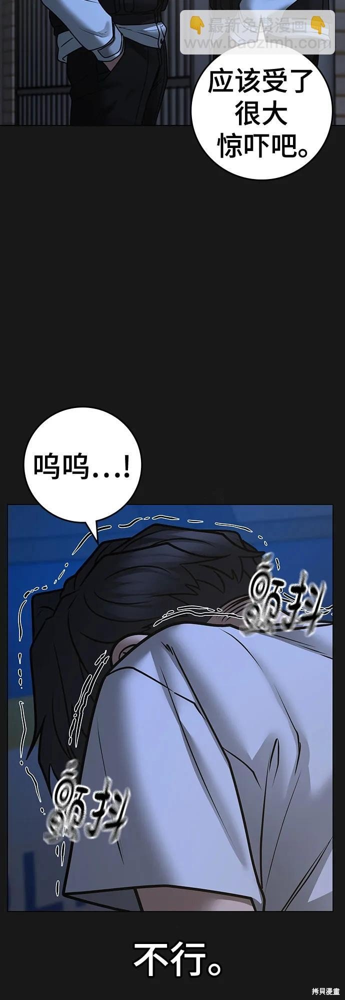 第118话