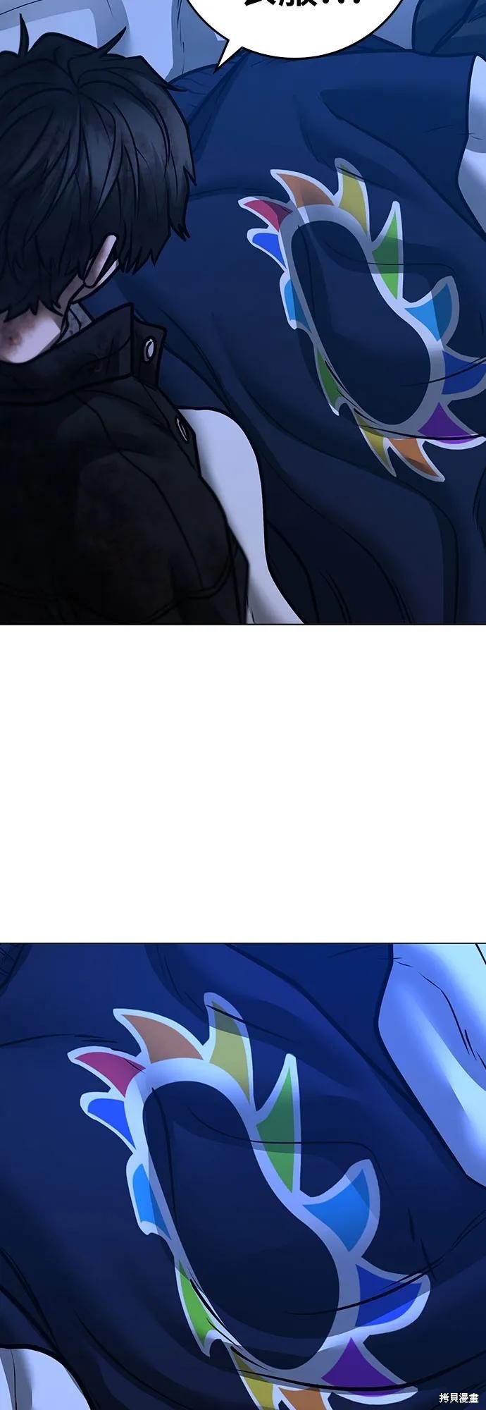 第118话