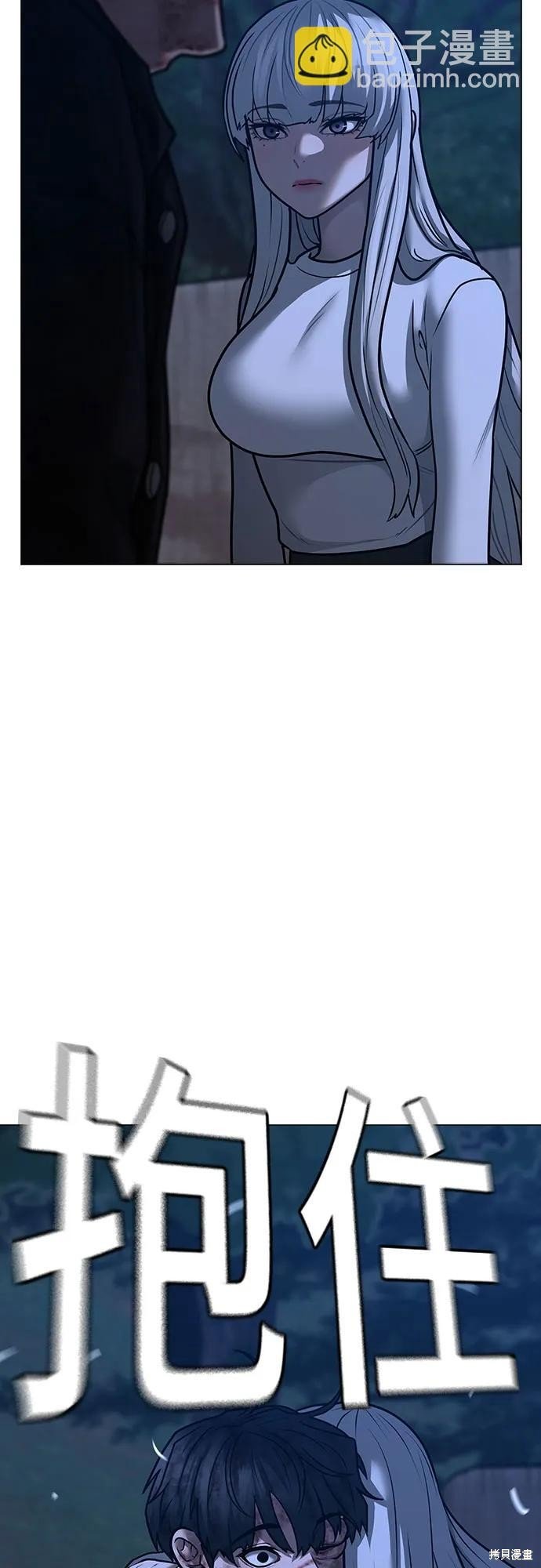 第118话