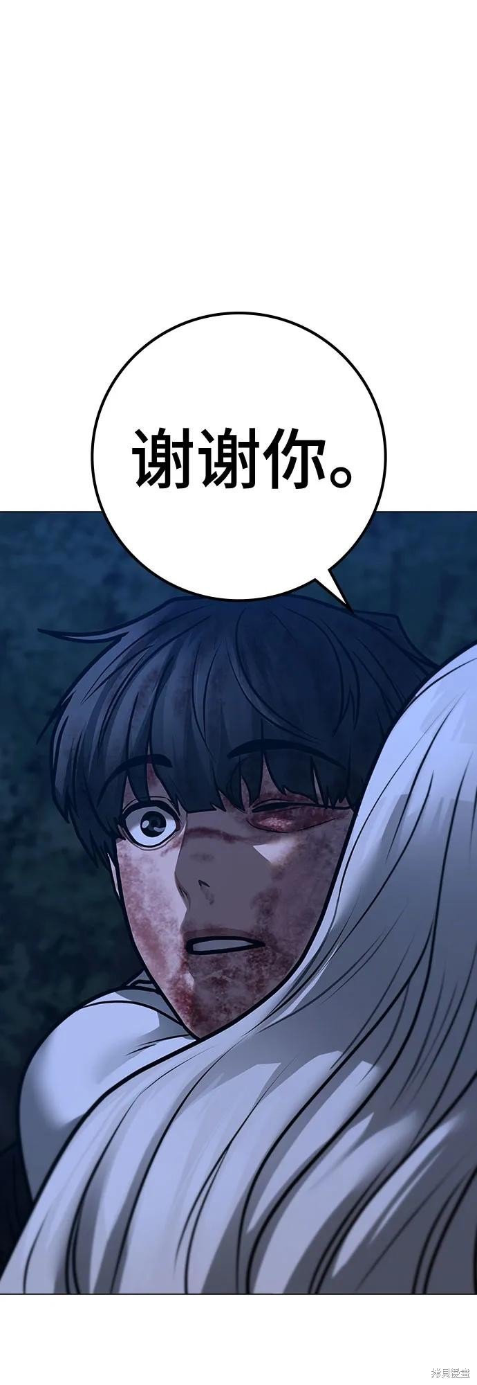 第118话